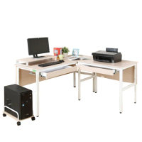 【DFhouse】頂楓150+90公分大L型工作桌+2抽屜+主機架+桌上架-楓木色