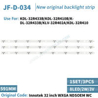 LED Backlight strip 8 lamp for Sony 32"TV KDL-32RD303 KDL-32R303C KDL-32R303B 1-889-675-12 IS4S320DNO01 LM41-00091J LM41-00091K