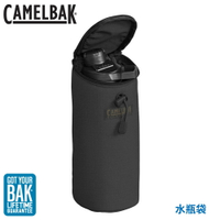 【 CamelBak 美國 水瓶袋《黑》】CBM1753001000/水壺收納/收納袋
