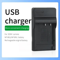 FOR Sony Camera NP-BN1 BN1 Battery Charger DSC-WX30 DSC-WX50 DSC-WX60 DSC-WX70 DSC-WX80 DSC-WX100 DSC-WX150 DSC-WX170 DSC-WX200