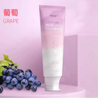 益生菌小蘇打牙膏美白去黃去口臭男女清新口氣家庭裝100g(葡萄益生菌牙膏)