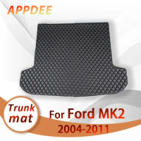 Car trunk mat for Changan-Ford Focus MK2 2004-2007 2008 2009 2010 2011 Cargo Liner Carpet Interior Parts Accessories Cover