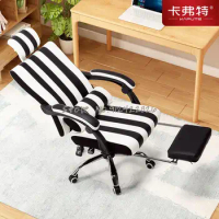 Computer chair home office chair comfortable sedentary swivel chair seat reclining chair leather chair business boss chair