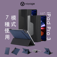 【VOYAGE】iPad Pro 11吋 第4代/第3代 CoverMate Deluxe磁吸式硬殼保護套(獨家上蓋與保護殼分離設計)