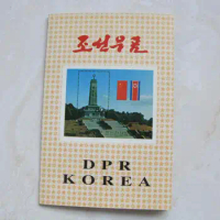 Small format Postage stamp Korean (mushrooms, breitling，flowers)