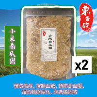 東香醉 - 小米南瓜粥(0.4 kg) (2件) 0.4kg/2包