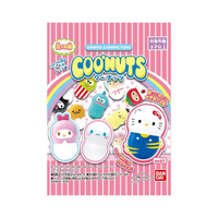大賀屋 日貨 不倒翁 KT 大耳狗 布丁狗 雙子星 大眼蛙 蛋黃哥 轉轉蛋  SANRIO 正版 L00011287