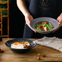 創意簡約陶瓷草帽盤意面盤商用湯盤點心盤飛碟盤蔬菜沙拉盤濃湯盤