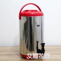 不銹鋼內膽保溫奶茶桶商用豆漿桶奶茶店用品飲料桶茶水桶大容量