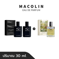 น้ำหอม MACOLIN REFRESH SUNSHINE MENS PERFUME SUIT ใช้ได้ทั้งชายและหญิง 30ml*3 ผู้ชาย