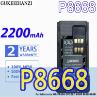High Capacity GUKEEDIANZI Battery PMNN4409 For Motorola Moto PMNN4424 PMNN4448 PMNN4493 for XIR P8668 GP328D 8608 8660 8668i
