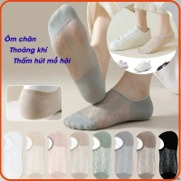 [Combo 10 Đôi] Tất Lười Nữ CN01 Có Đế Cao Su Chống Tuột GótVN COD