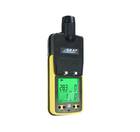 氣體偵測器推薦 四合一氣體檢測儀 四用氣體 偵測器 氣體濃度測試儀 GD4AP 氣體濃度測試 警報器 攜帶式氣體偵測器