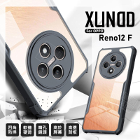 嚴選外框 OPPO Reno12 F 訊迪 XUNDD 甲蟲殼 甲殼蟲 防摔殼 12F 手機殼 Reno12F 保護殼