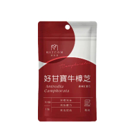 【御姎妍】好甘寶牛樟芝(30顆/包*1入)