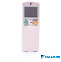 【折50】DAIKIN/大金 冷氣空調原廠無線遙控器 ARC433A60