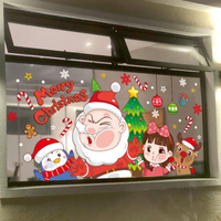 ❀樂天優選好物❀ 聖誕節玻璃門老人掛件窗貼紙裝扮店鋪櫥窗貼畫裝飾品場景布置【極有家】