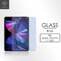 【Metal-Slim】Apple iPad Pro 11吋 第3代 2021(9H抗藍光鋼化玻璃保護貼)