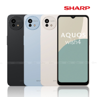 SHARP AQUOS wish4 5G (6G/128G) 6.6吋八核心智慧型手機