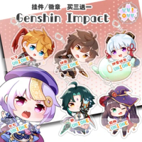 2021 New Genshin Impact Game Doujin Original Keychain Albedo Gan Yu Kamisa Ayaka Animation Peripheral Standing Badge Pendant