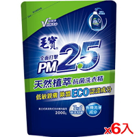 毛寶天然植萃PM2.5洗衣精補充包2000g*6(箱)【愛買】
