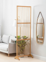 優樂悅~日式竹子屏風隔斷客廳家用簡約實木格柵折疊移動入戶玄關落地座屏