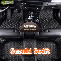 適用Suzuki swift 包覆式汽車皮革腳踏墊 3代 4代 5代 鈴木Swift SPORT GLX 皮革腳