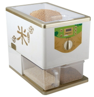 碾米機稻城碾米機家用小型全自動稻谷打米機多功能胚芽米機精米機鮮米機 JD  可開發票 母親節禮物