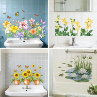 Flower Wall Sticker Removable Self-Adhesive Bathroom Sticker Kitchen Sink Backsplash Decoration Tile