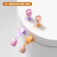 馬桶提蓋器掀蓋器創意掀馬桶蓋把手防髒提手馬桶拉手揭蓋器馬桶蓋