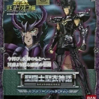 Bandai Underworld Hades Specter Gold Saint Surplice Shura Capricornus Saint Seiya Cloth Myth Model