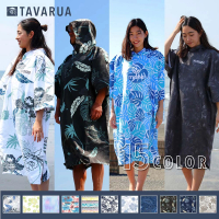 TAVARUA 毛巾衣 浴巾衣 15色(潛水 衝浪 上岸 速乾 遮陽)