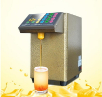 果糖機 冰仕特果糖定量機商用奶茶店專用吧台全自動全套設備台灣果糖機儀 唯伊時尚