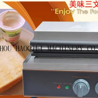 Commercial oven toaster breakfast sandwich machine