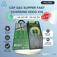 Cáp Sạc Supper Fast Charging 60W HOCO X14