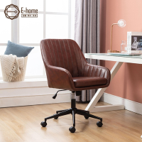E-home Reese里斯簡約直紋皮質扶手電腦椅-棕色