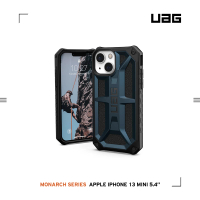 【UAG】iPhone 13 mini 頂級版耐衝擊保護殼-藍(UAG)
