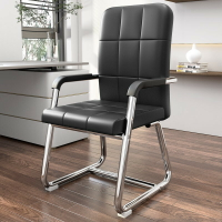 電腦椅家用舒適久坐不累辦公室書房麻將專用會議培訓靠背辦公椅子