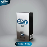 (1 กล่อง) ผลิตภัณฑ์เสริมอาหารผู้ชาย Grey Label