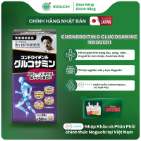 Viên Uống Cao Cấp Glucosamine và Chondroitin Noguchi Nhật Bản- Hỗ Trợ Các Vấn Đề Xương Khớp (Hộp 300