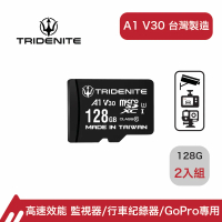 TRIDENITE MicroSDXC 128GB A1 V30攝影高速記憶卡 2入組