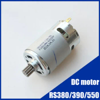 RS380/390/550 6V 12V DC Motor Replace for BOSCH Cordless Drill Screwdriver GSR GSB High speed Engine Spare Parts