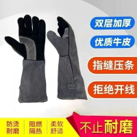 牛皮手套 長款電焊手套 雙層加厚 隔熱st 耐高溫手套 防割焊工手套