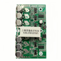 JUYI Tech 12V-36V dual BLDC motor controller with brake function for two BLDC motors PWM control