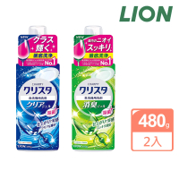 【LION 獅王】Charmy洗碗機專用凝膠洗潔精480gX2瓶(日本製)