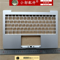適用小米MiBook Air12.5寸 筆記本電腦 屏軸蓋 壓條 A  C D殼鍵盤