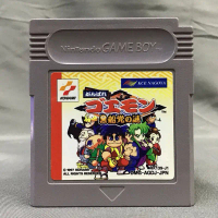 ตลับแท้ [GB] [0353] Ganbare Goemon: Kurofune Tou no Nazo (Japan) (DMG-AGDJ) Gameboy Game Boy Mystica