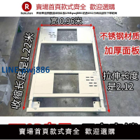 【臺灣公司 品質保固】大疆T70P無人機小推車滑軌轉運車不銹鋼t70p植保無人機運輸車