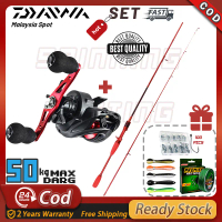 DAIWA Set Fishing Rod Combos DAIWA Reel SHIMANO Rod Joran Batang Pancing Saltwater Casting Reel  Out