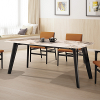 Boden-迪洛爾6尺工業風岩板餐桌/工作桌/長桌/會議桌-180x90x75cm
